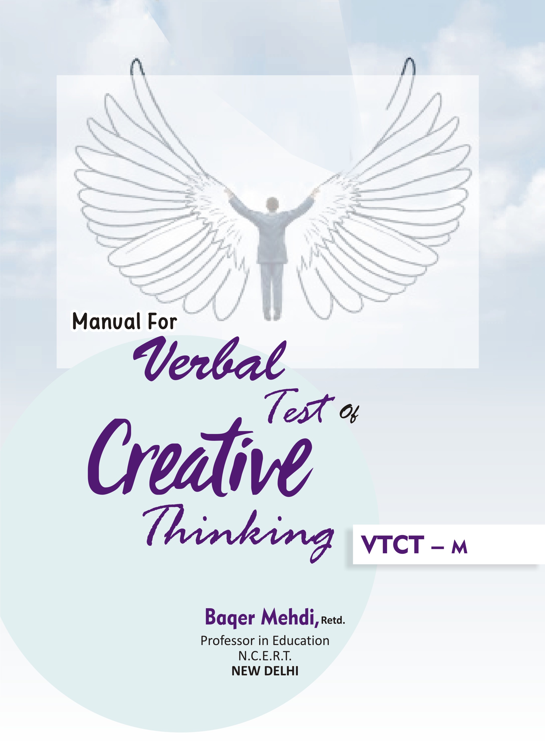 VERBAL-TEST-OF-CREATIVE-THINKING